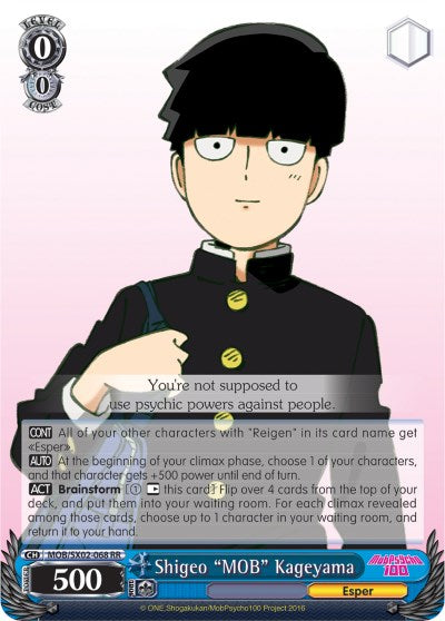 Shigeo "MOB" Kageyama (MOB/SX02-068 RR) [Mob Psycho 100] | Cracking-Singles