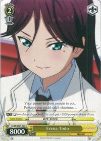 Erena Todo (LL/EN-W01-044 C) [Love Live! DX] | Cracking-Singles