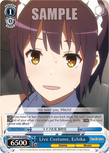 Live Costume, Echika [Saekano: How to Raise a Boring Girlfriend] | Cracking-Singles