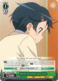 Affiliated Girls' High School Rhythmic Gymnastics Club, Risa (GGO/S59-E025 C) [Gun Gale Online] | Cracking-Singles