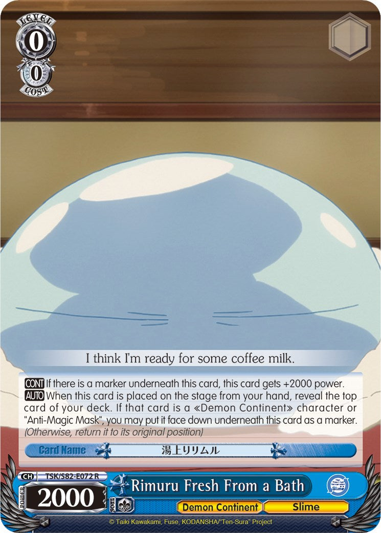 Rimuru Fresh From a Bath (TSK/S82-E072 R) [That Time I Got Reincarnated as a Slime Vol.2] | Cracking-Singles