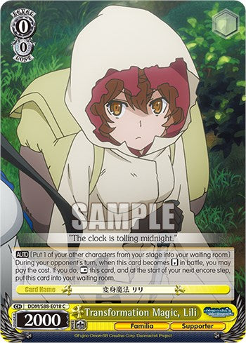 Transformation Magic, Lili (DDM/S88-E018 C) [Is it Wrong to Try to Pick Up Girls in a Dungeon?] | Cracking-Singles
