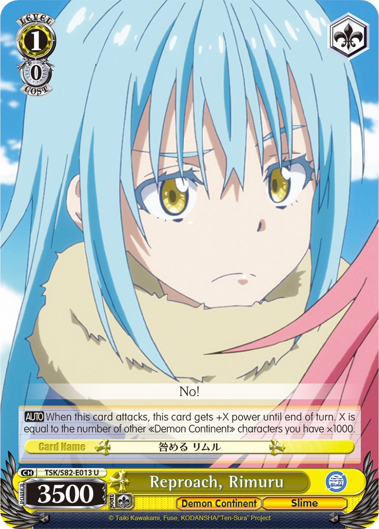 Reproach, Rimuru (TSK/S82-E013 U) [That Time I Got Reincarnated as a Slime Vol.2] | Cracking-Singles