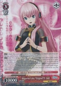 Megurine Luka "Original"(F 2nd) (PD/S29-E057 RR+) [Hatsune Miku: Project DIVA F 2nd] | Cracking-Singles