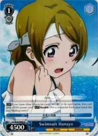 Swimsuit Hanayo (LL/W24-E084 U) [Love Live!] | Cracking-Singles