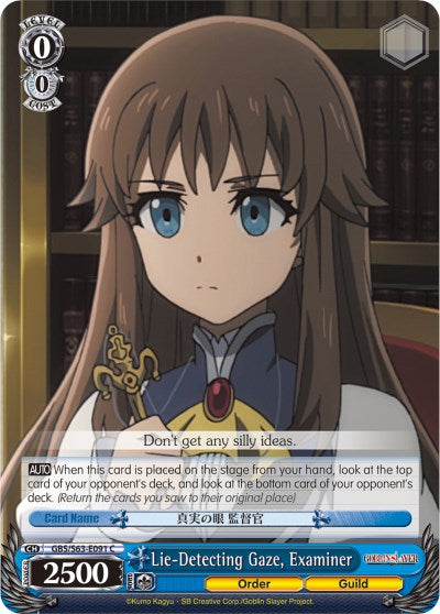 Lie-Detecting Gaze, Examiner (GBS/S63-E091 C) [Goblin Slayer] | Cracking-Singles