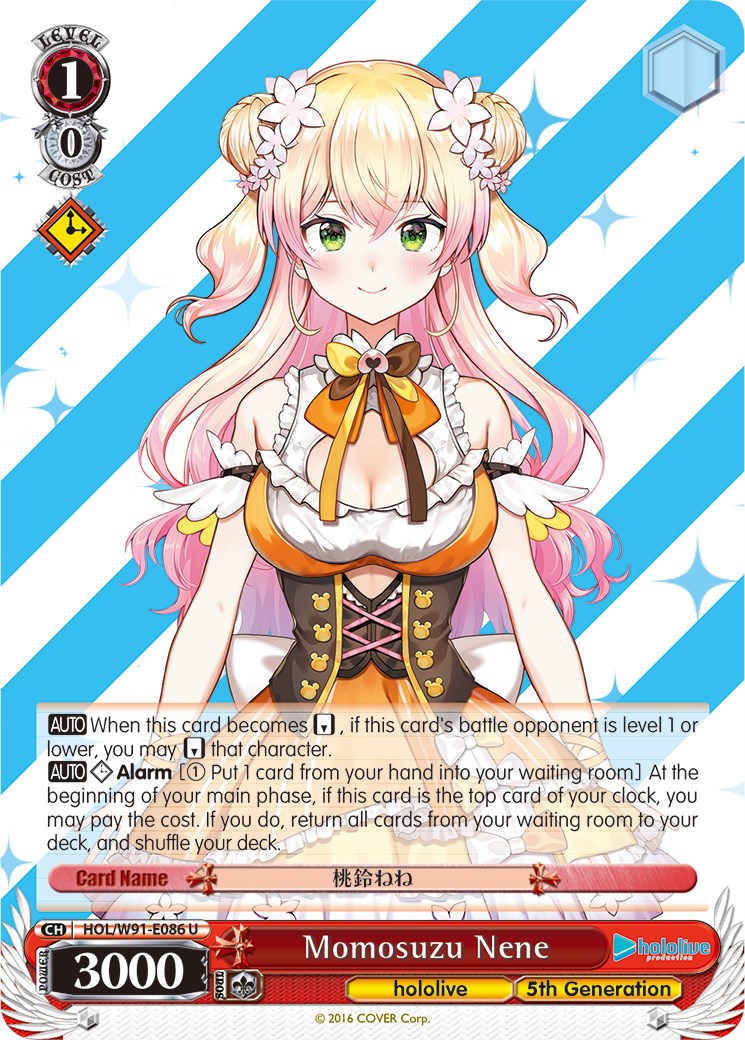 Momosuzu Nene (HOL/W91-E086 U) [hololive production] | Cracking-Singles