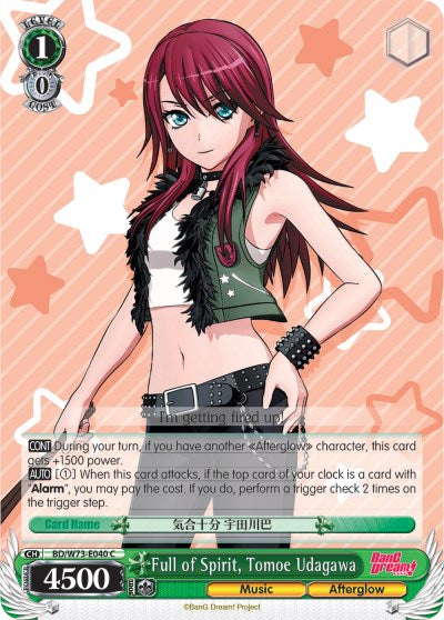 Full of Spirit, Tomoe Udagawa (BD/W73-E040 C) [BanG Dream! Vol.2] | Cracking-Singles