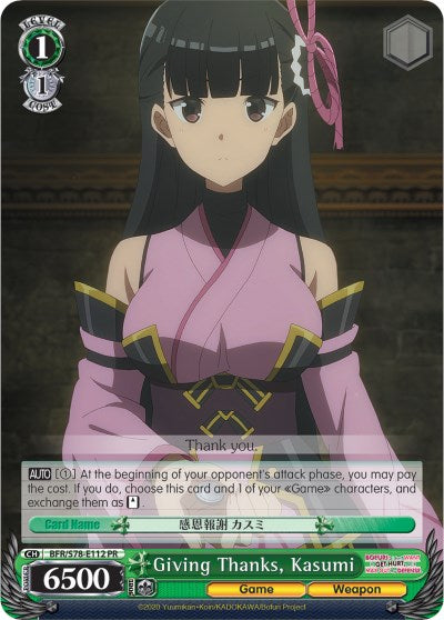 Giving Thanks, Kasumi (BFR/S78-E112 PR) [BOFURI: I Don't Want to Get Hurt, so I'll Max Out My Defense] | Cracking-Singles