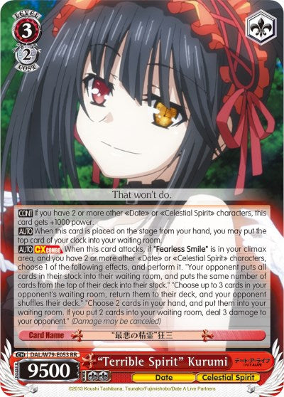 "Terrible Spirit" Kurumi (DAL/W79-E053 RR) [Date A Live] | Cracking-Singles
