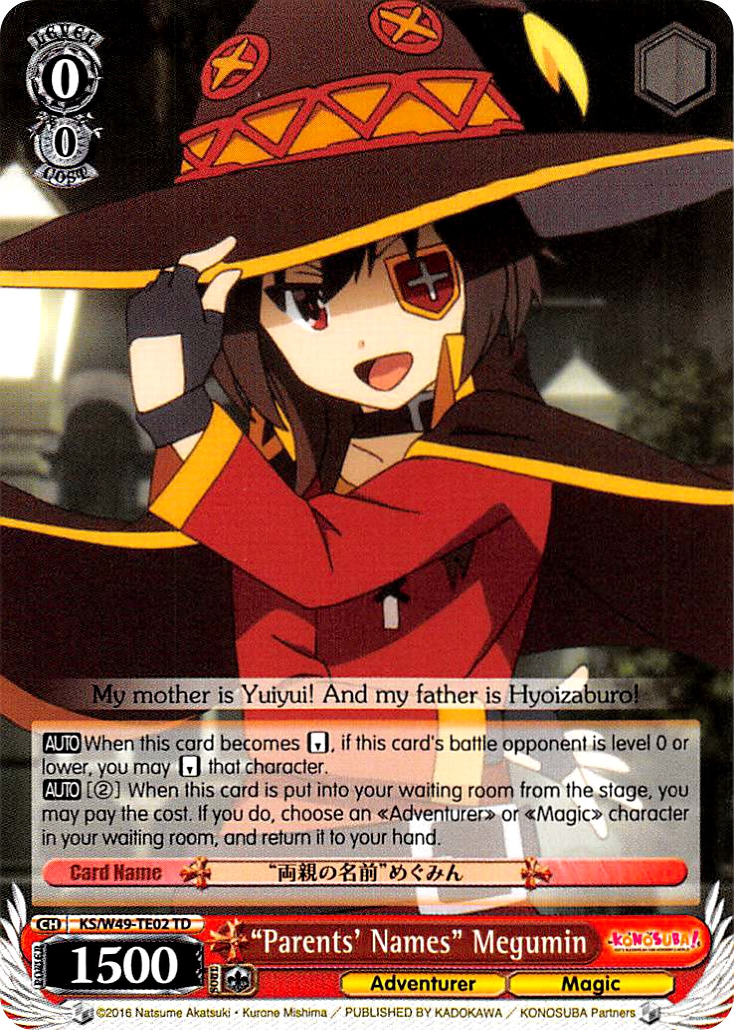 "Parents' Names" Megumin (KS/W49-TE02 TD) [KonoSuba] | Cracking-Singles