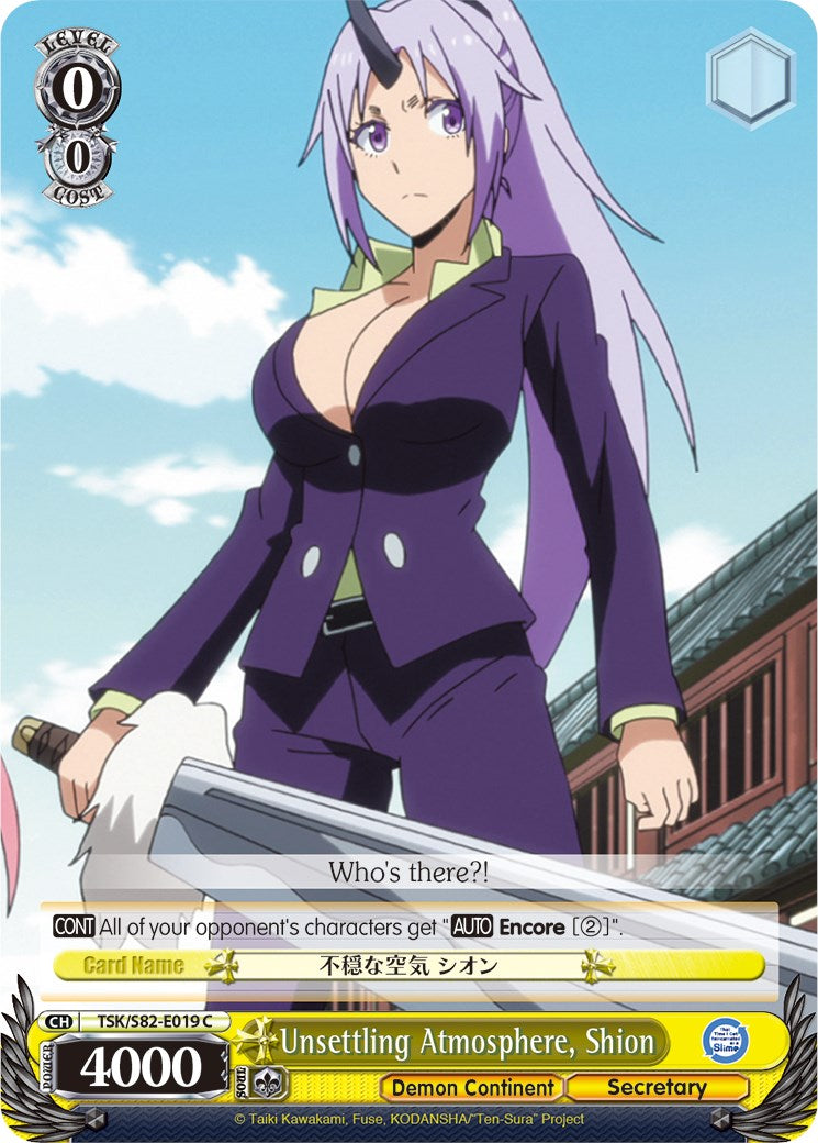 Unsettling Atmosphere, Shion (TSK/S82-E019 C) [That Time I Got Reincarnated as a Slime Vol.2] | Cracking-Singles