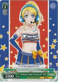 "School idol festival" Eli (LL/EN-W01-108 PR) (Promo) [Love Live! DX] | Cracking-Singles