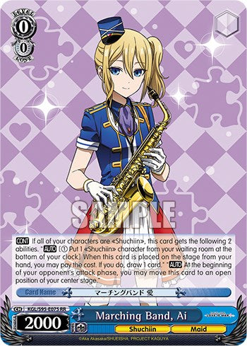 Marching Band, Ai [Kaguya-Sama: Love is War?] | Cracking-Singles