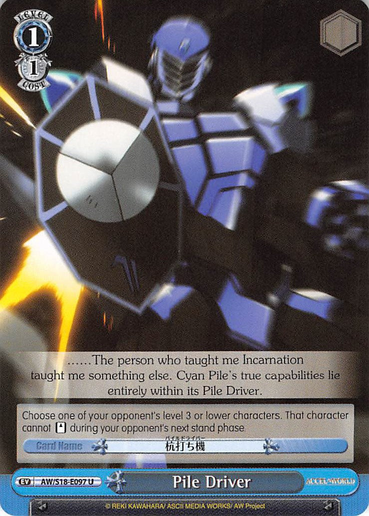 Pile Driver (AW/S18-E097 U) [Accel World] | Cracking-Singles