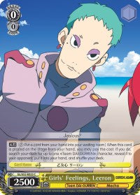 Girls' Feelings, Leeron (GL/S52-E023) [Gurren Lagann] | Cracking-Singles