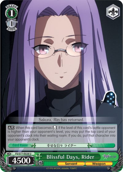 Blissful Days, Rider (FS/S77-E028 U) [Fate/Stay Night [Heaven's Feel] Vol.2] | Cracking-Singles