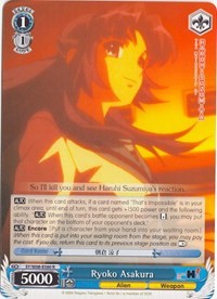 Ryoko Asakura (SY/W08-E080 R) [The Melancholy of Haruhi Suzumiya] | Cracking-Singles