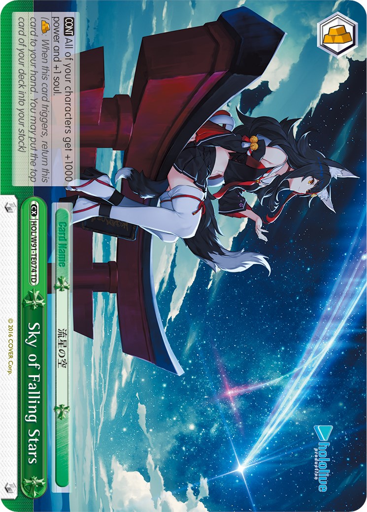 Sky of Falling Stars (HOL/W91-TE074 TD) [hololive production] | Cracking-Singles