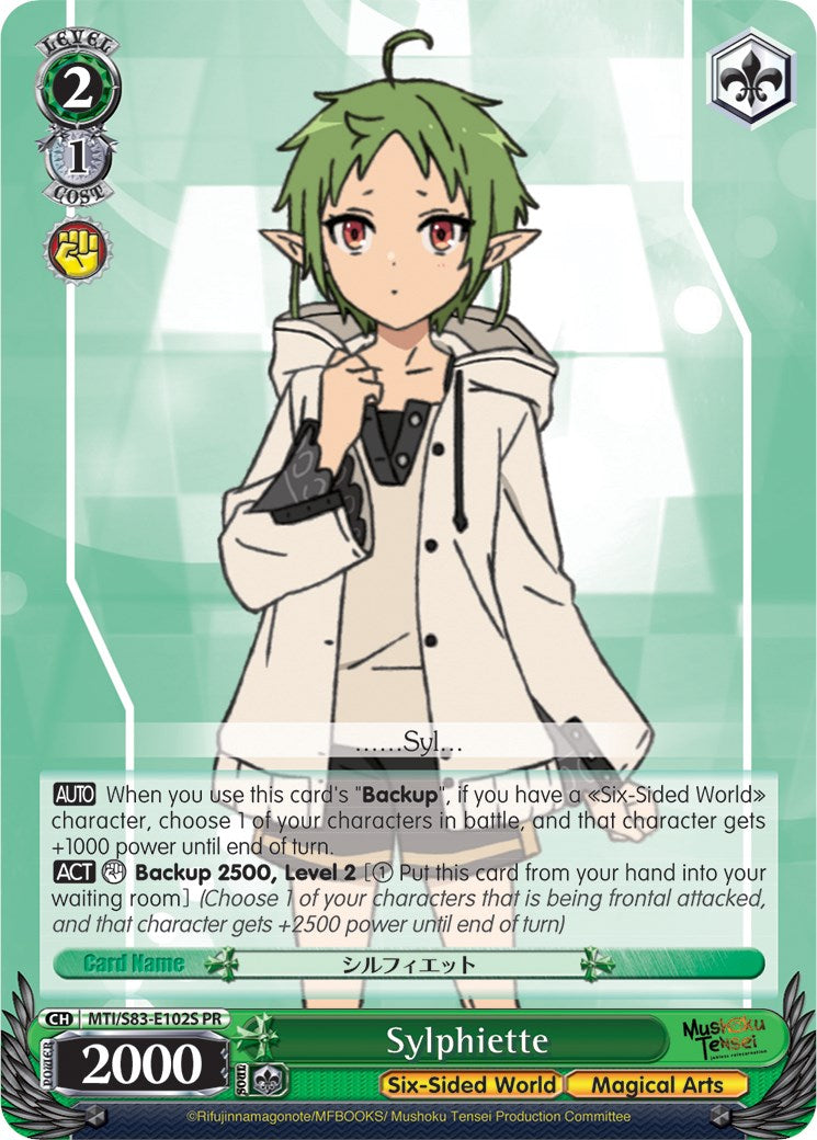 Sylphiette (MTI/S83-E102S PR) [Mushoku Tensei: Jobless Reincarnation] | Cracking-Singles
