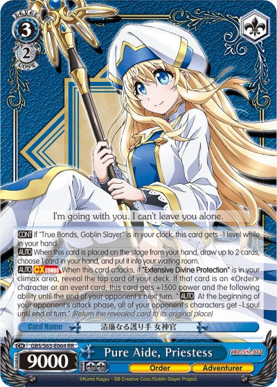 Pure Aide, Priestess (GBS/S63-E064 RR) [Goblin Slayer] | Cracking-Singles