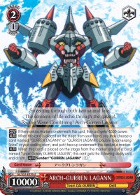 ARCH-GURREN LAGANN (GL/S52-E076) [Gurren Lagann] | Cracking-Singles