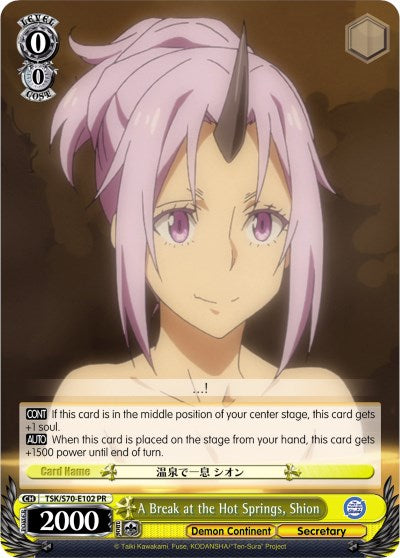 A Break at the Hot Springs, Shion (TSK/S70-E102 PR) [That Time I Got Reincarnated as a Slime] | Cracking-Singles