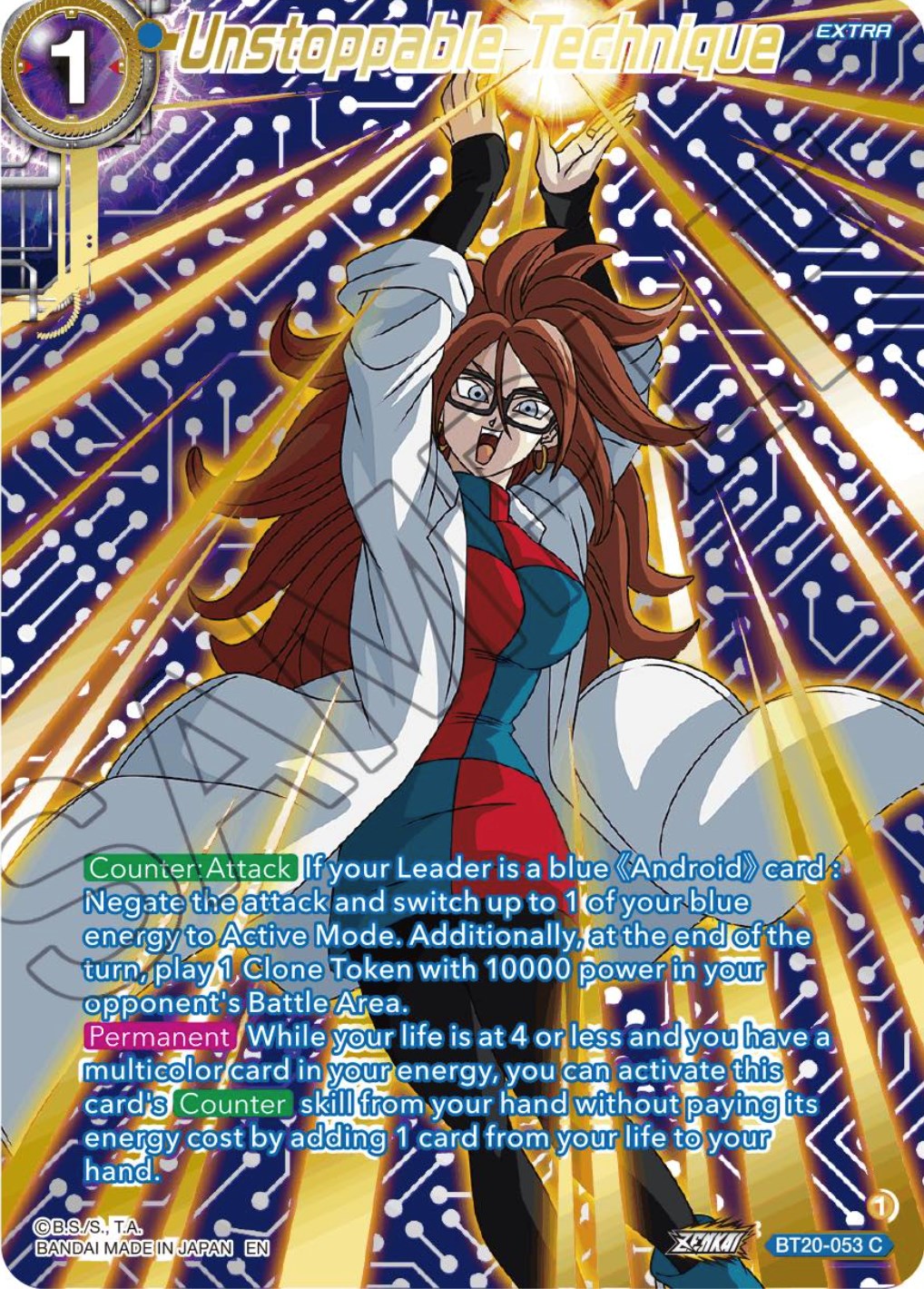 Unstoppable Technique (Gold-Stamped) (BT20-053) [Power Absorbed] | Cracking-Singles