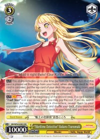 "Maritime Detective" Kokoro Tsurumaki (BD/W54-E003 RR) [BanG Dream! Girls Band Party!] | Cracking-Singles