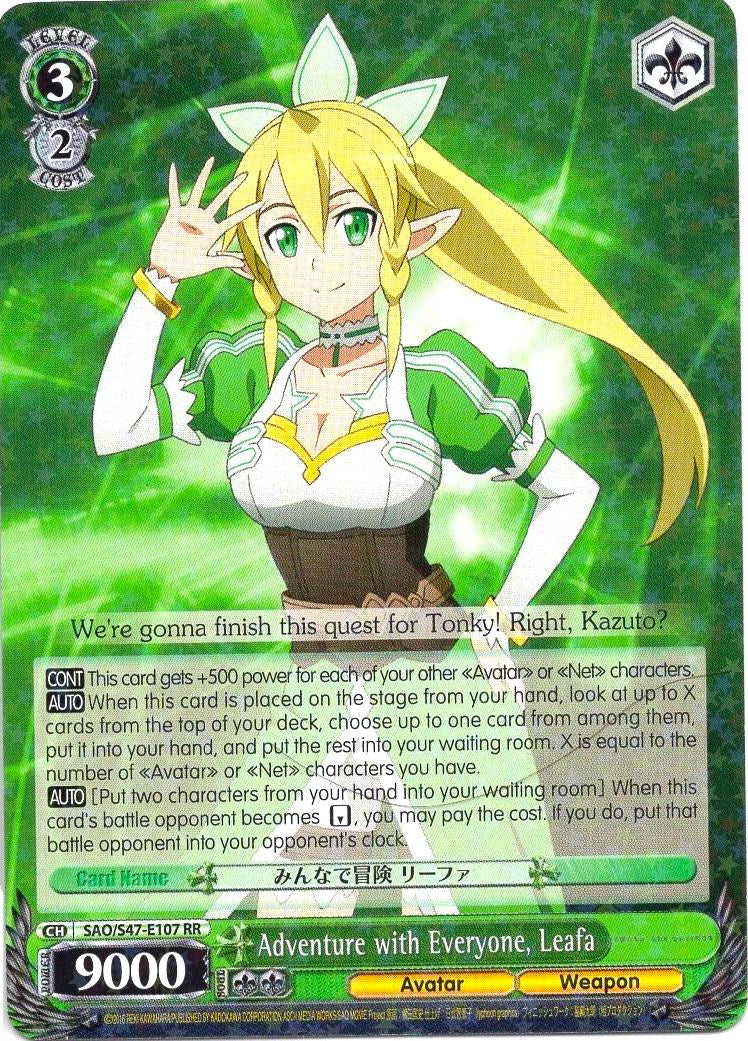 Adventure with Everyone, Leafa (SAO/S47-E107 RR) [Sword Art Online Re: Edit] | Cracking-Singles