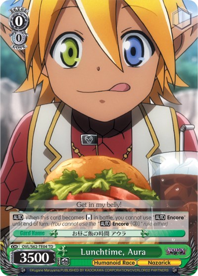 Lunchtime, Aura (OVL/S62-TE04 TD) [Nazarick: Tomb of the Undead] | Cracking-Singles