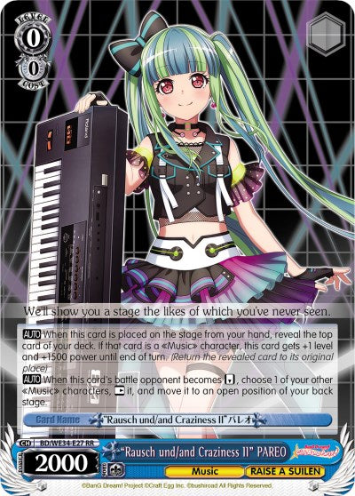 "Rausch und/and Craziness II" PAREO (BD/WE34-E27 RR) (Parallel Foil) [Morfonica x RAISE A SUILEN] | Cracking-Singles