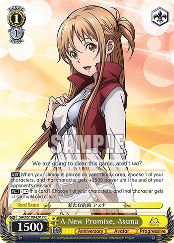 A New Promise, Asuna [Sword Art Online Animation 10th Anniversary] | Cracking-Singles
