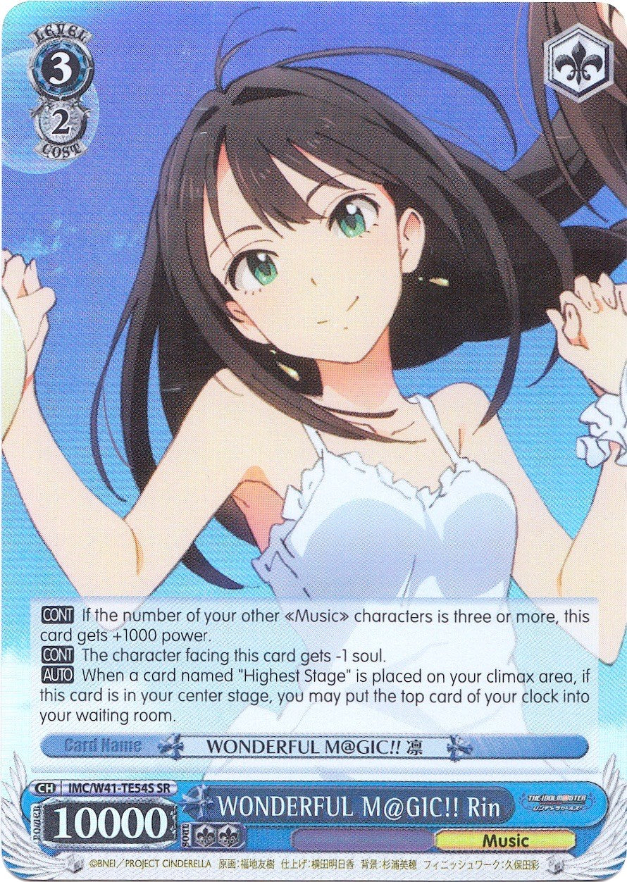 WONDERFUL M@GIC!! Rin (IMC/W41-TE54S SR) [The iDOLM@STER Cinderella Girls] | Cracking-Singles