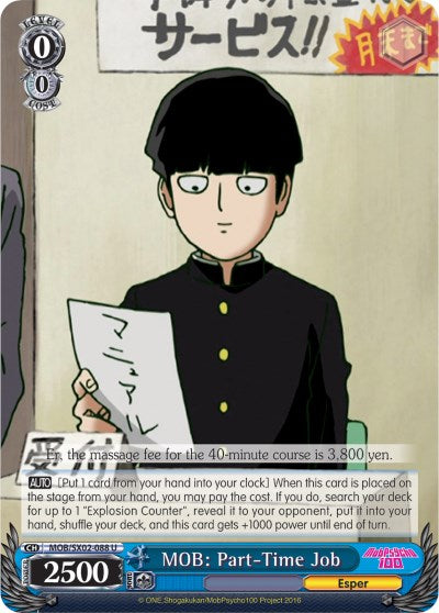 MOB: Part-Time Job (MOB/SX02-088 U) [Mob Psycho 100] | Cracking-Singles