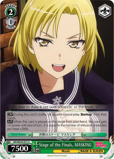 Stage of the Finals, MASKING (BD/WE34-E21 U) [Morfonica x RAISE A SUILEN] | Cracking-Singles