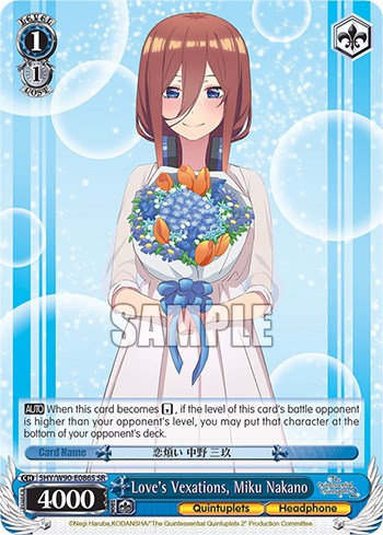 Love's Vexations, Miku Nakano (5HY/W90-E086S SR) [The Quintessential Quintuplets 2] | Cracking-Singles