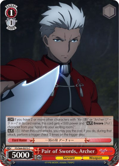 Pair of Swords, Archer (FS/S64-E075 C) [Fate/Stay Night [Heaven's Feel]] | Cracking-Singles