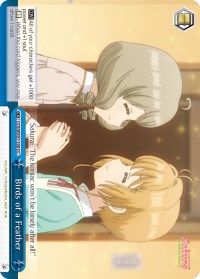Birds of a Feather (CCS/WX01-100 CC) [Cardcaptor Sakura: Clear Card] | Cracking-Singles