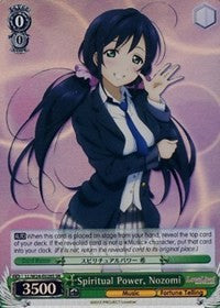 Spiritual Power, Nozomi (LL/W24-E028S SR) [Love Live!] | Cracking-Singles