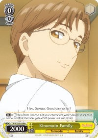 Kinomoto Family (CCS/WX01-019b C) [Cardcaptor Sakura: Clear Card] | Cracking-Singles