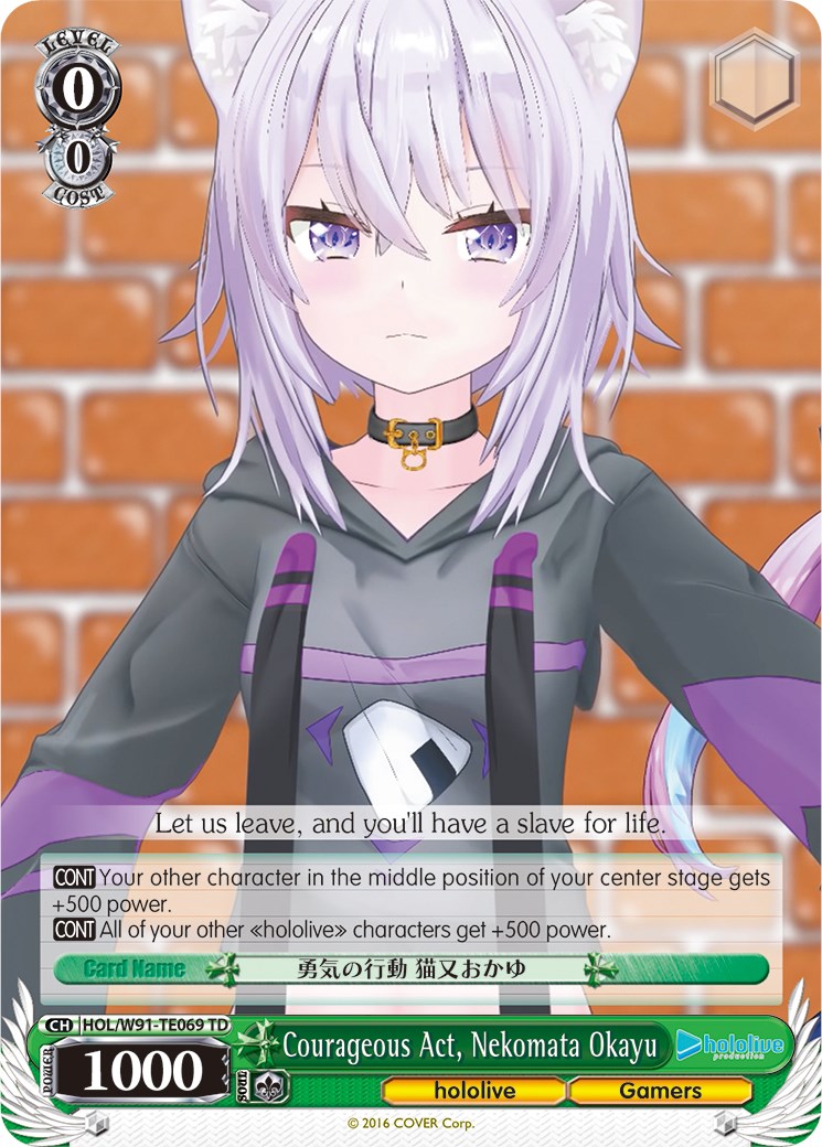 Courageous Act, Nekomata Okayu (HOL/W91-TE069 TD) [hololive production] | Cracking-Singles
