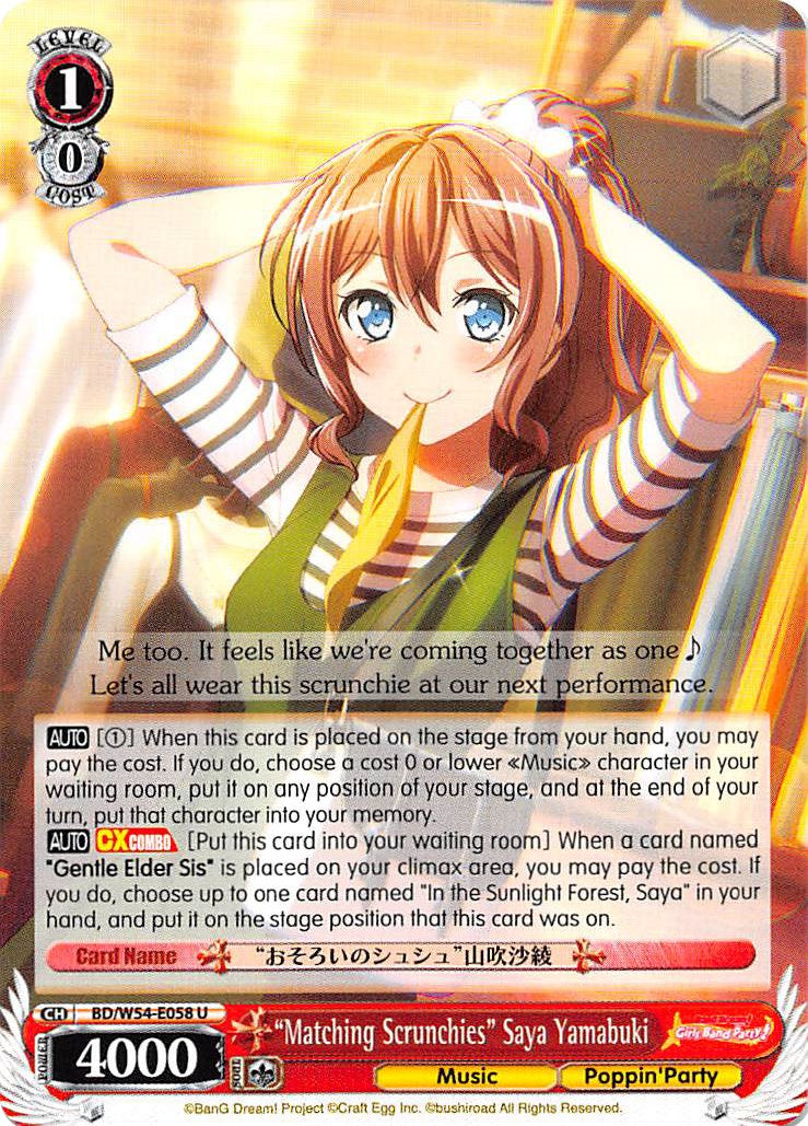"Matching Scrunchies" Saya Yamabuki (BD/W54-E058 U) [BanG Dream! Girls Band Party!] | Cracking-Singles
