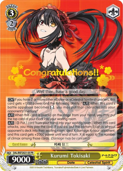 Kurumi Tokisaki (DAL/BSF2021-03 PR) (Spring Fest 2021) [Bushiroad Event Cards] | Cracking-Singles