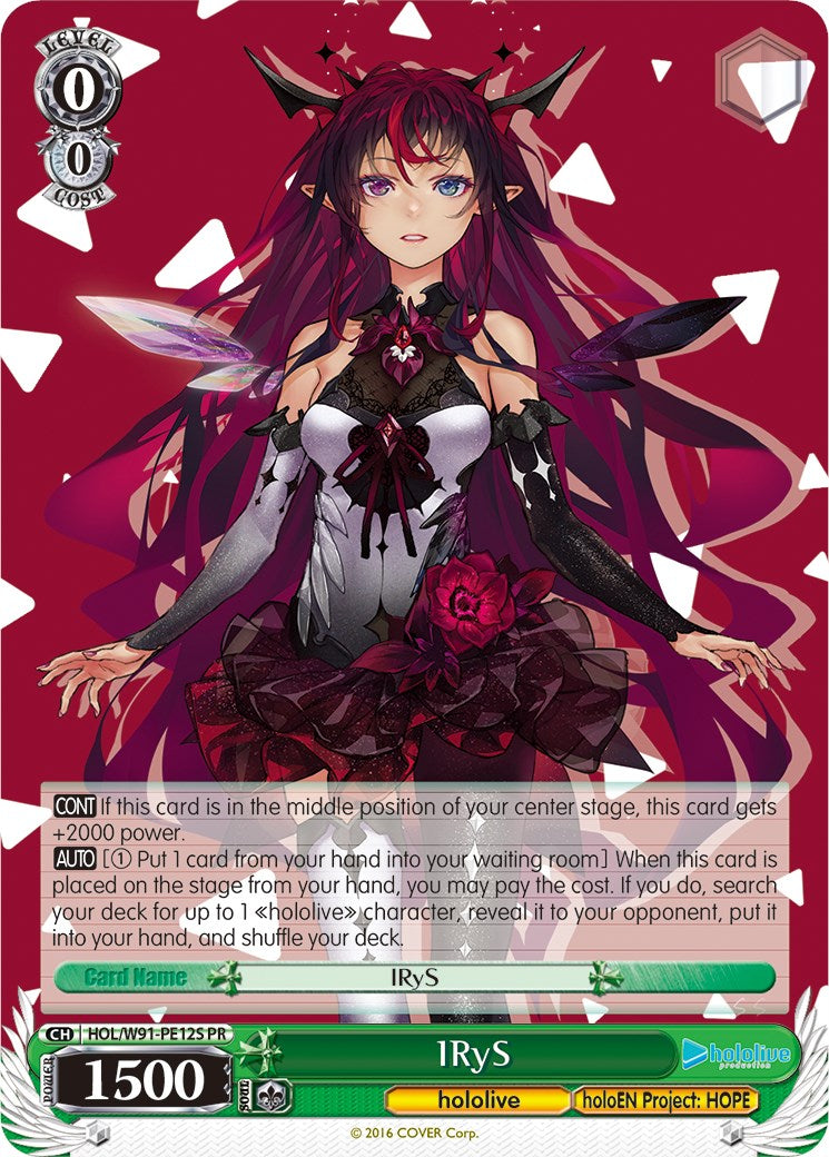 IRyS (HOL/W91-PE12S PR) (Promo) [hololive production] | Cracking-Singles