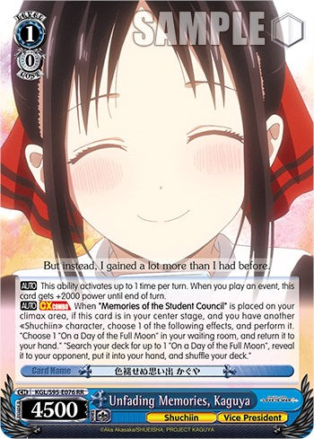 Unfading Memories, Kaguya [Kaguya-Sama: Love is War?] | Cracking-Singles