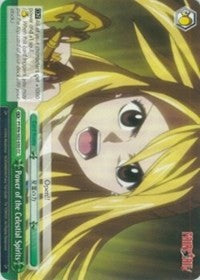Power of the Celestial Spirits (FT/EN-S02-050 CC) [Fairy Tail ver.E] | Cracking-Singles