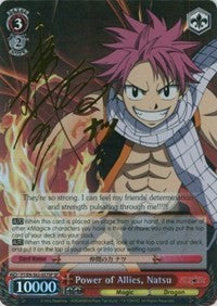 Power of Allies, Natsu (FT/EN-S02-057SP SP) [Fairy Tail ver.E] | Cracking-Singles