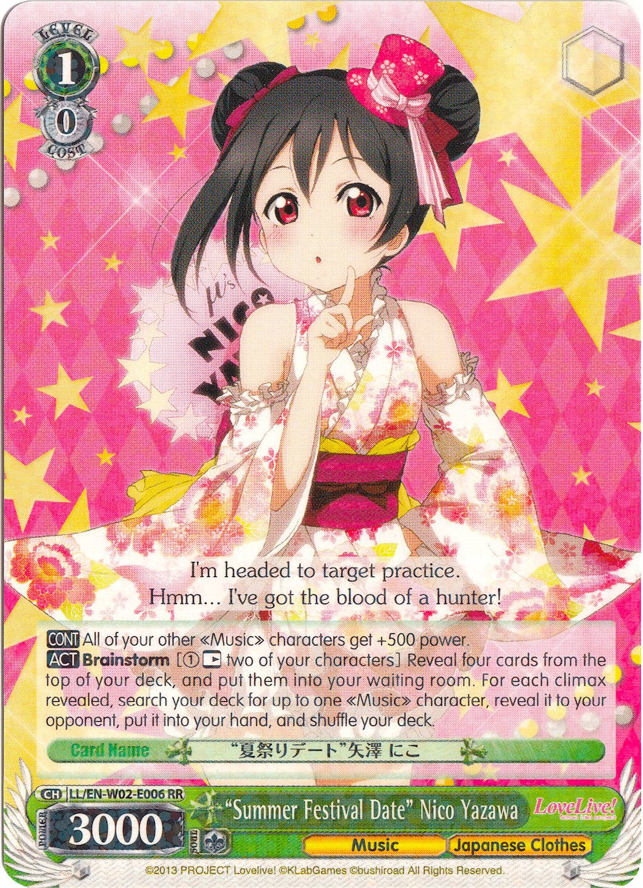 "Summer Festival Date" Nico Yazawa (LL/EN-W02-E006 RR) [Love Live! DX Vol.2] | Cracking-Singles