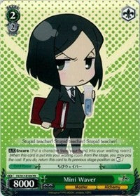 Mini Waver (FZ/S17-E109 PR) (Promo) [Fate/Zero] | Cracking-Singles